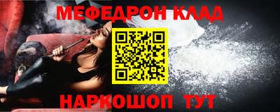 ECSTASY Донецк