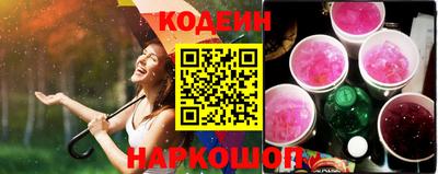 ECSTASY Донецк