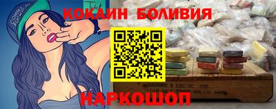 ECSTASY Донецк