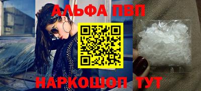 ECSTASY Донецк