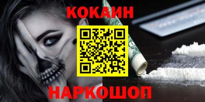 прущий лед Дубна