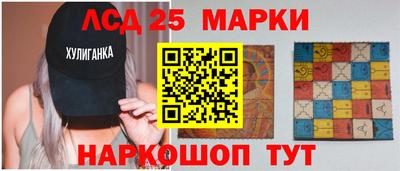 ECSTASY Донецк
