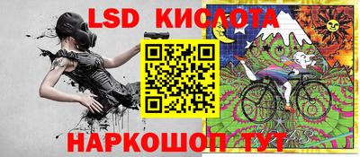 ECSTASY Донецк