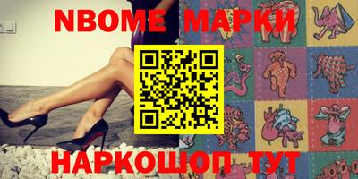прущий лед Дубна