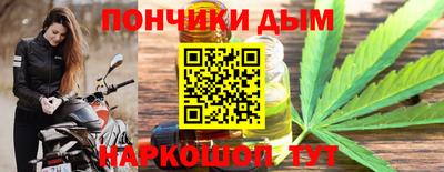 прущий лед Дубна