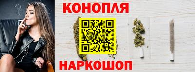 а пвп мука Донской
