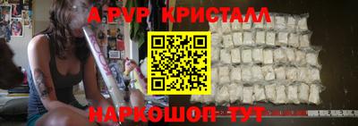 прущий лед Дубна