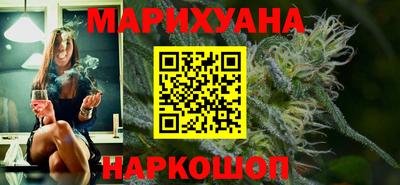 кокаин перу Коммунар
