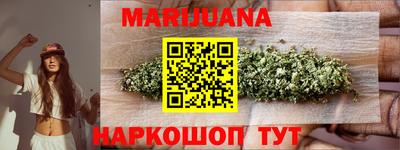 а пвп мука Донской
