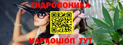 прущий лед Дубна