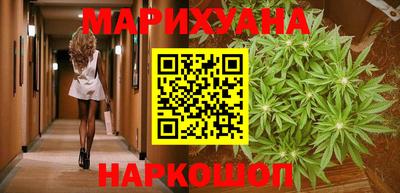 прущий лед Дубна