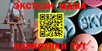 прущий лед Дубна