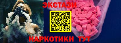 а пвп мука Донской