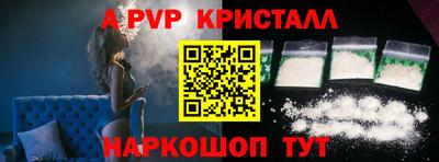 ECSTASY Донецк
