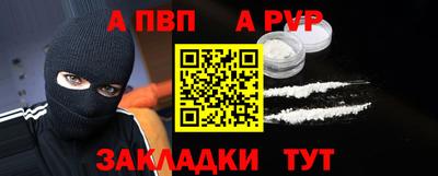прущий лед Дубна