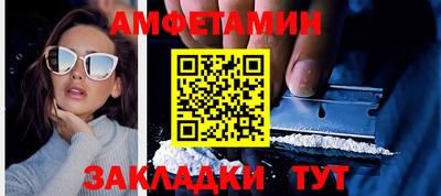 а пвп мука Донской