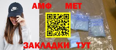 прущий лед Дубна