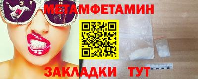 а пвп мука Донской