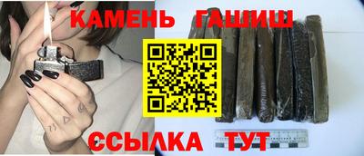 прущий лед Дубна