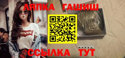 а пвп мука Донской