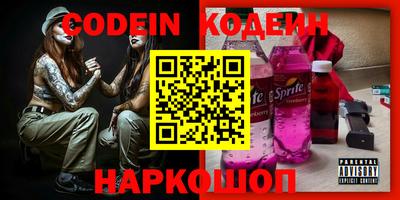 а пвп мука Донской