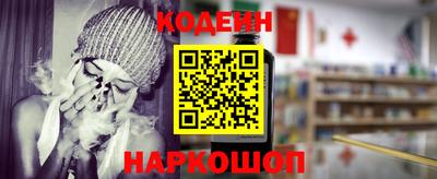 прущий лед Дубна