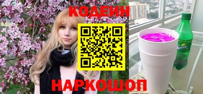 ECSTASY Донецк