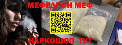 прущий лед Дубна