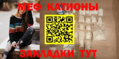 а пвп мука Донской