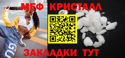 ECSTASY Донецк