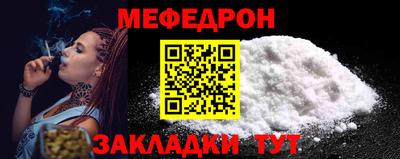 а пвп мука Донской